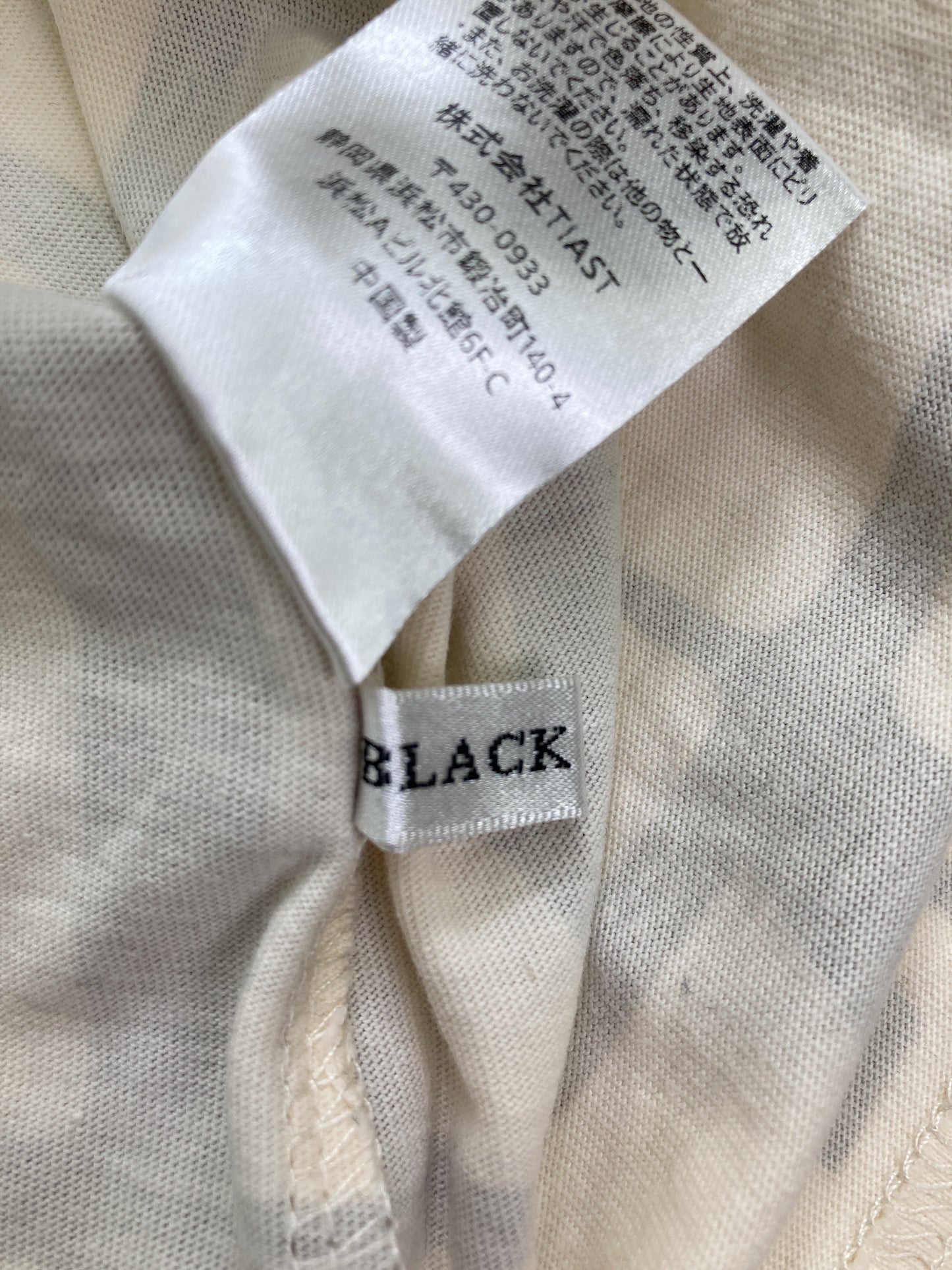 BLACK QUEEN/Tシャツ/カットソー/トップス/ベージュ