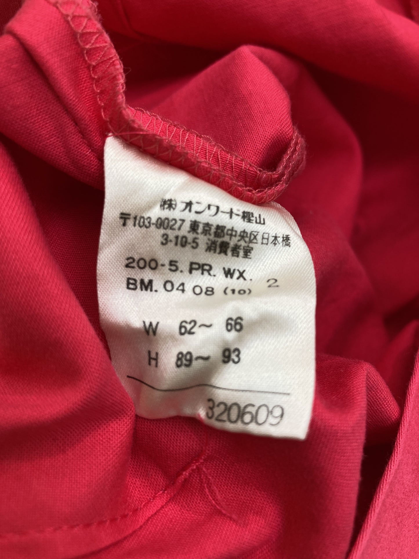 KUMIKYOKU/その他パンツ/パンツ/ピンク/2