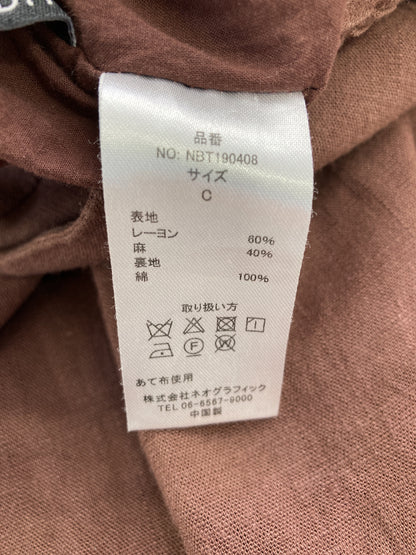 Re:EDIT/リエディ/その他パンツ/パンツ/ブラウン/0