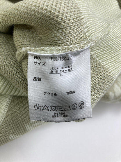 Choupinet/シュピネ/カーディガン/ボレロ/トップス/ベージュ/LL