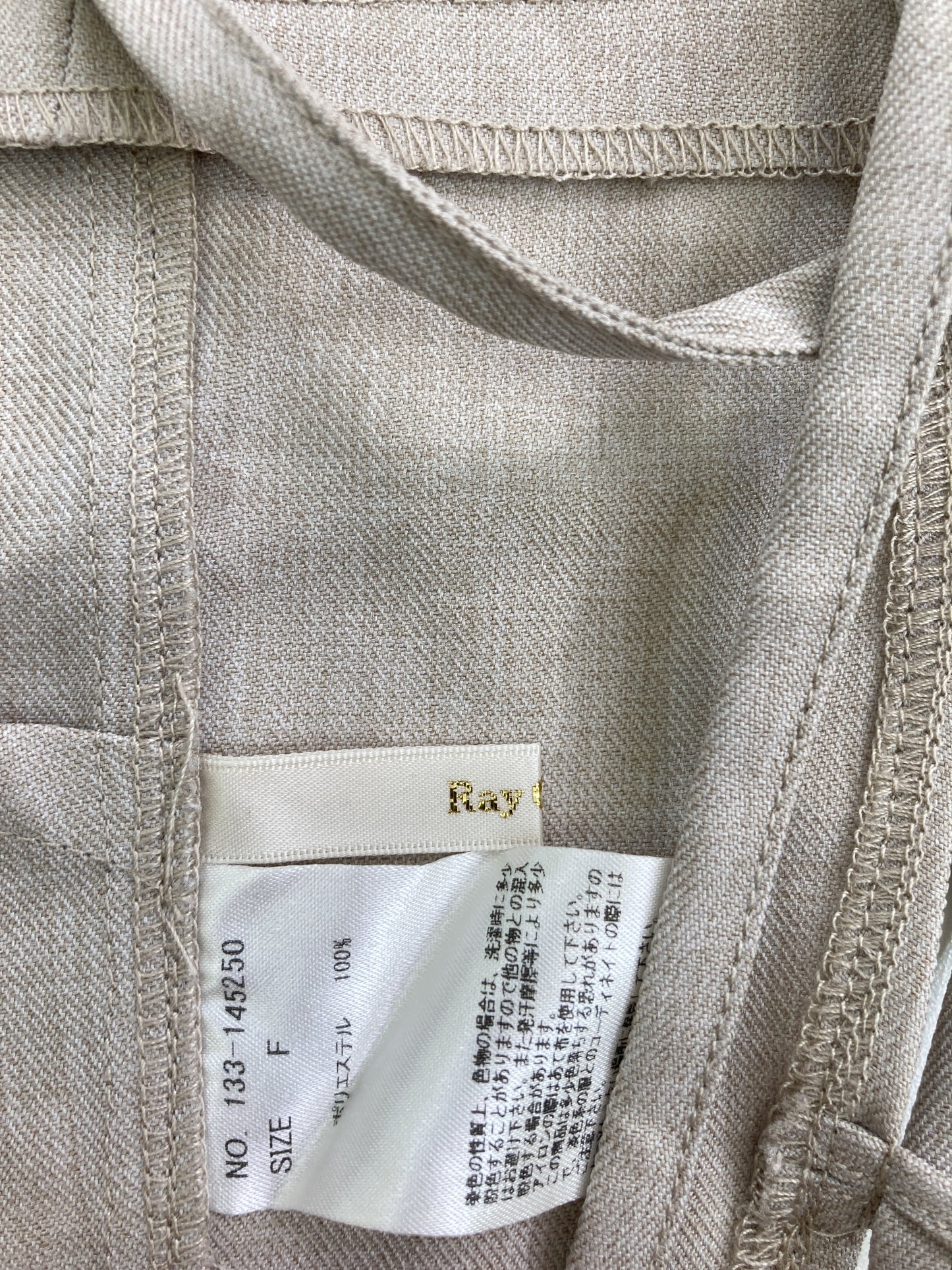 RAY CASSIN/レイカズン/アンサンブル/トップス/ホワイト/F