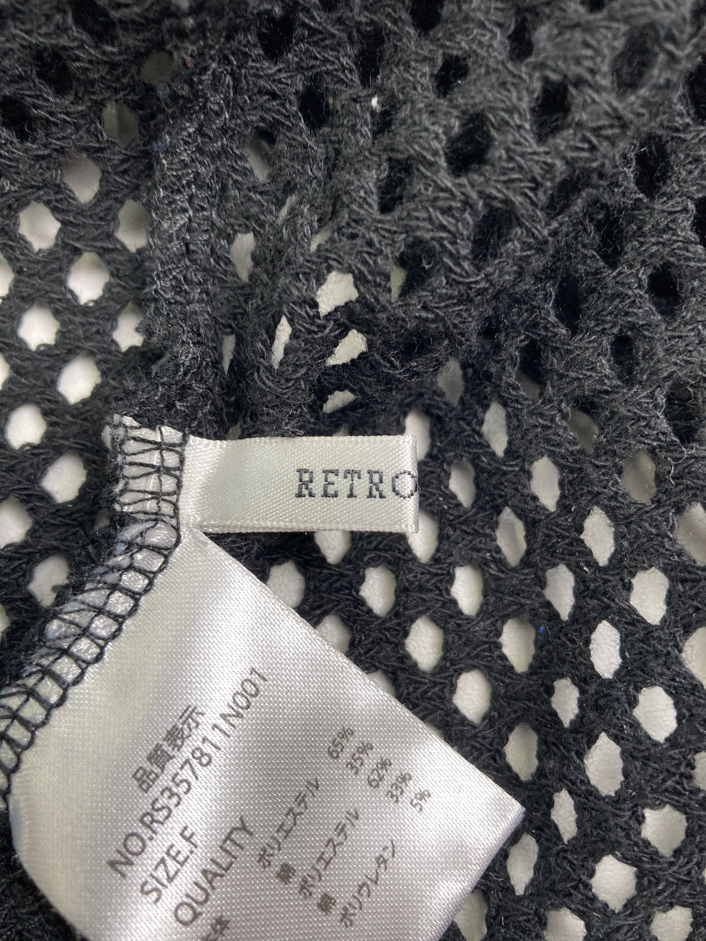 RETRO gallery/レトロギャラリー/カーディガン/ボレロ/トップス/ブラック/F