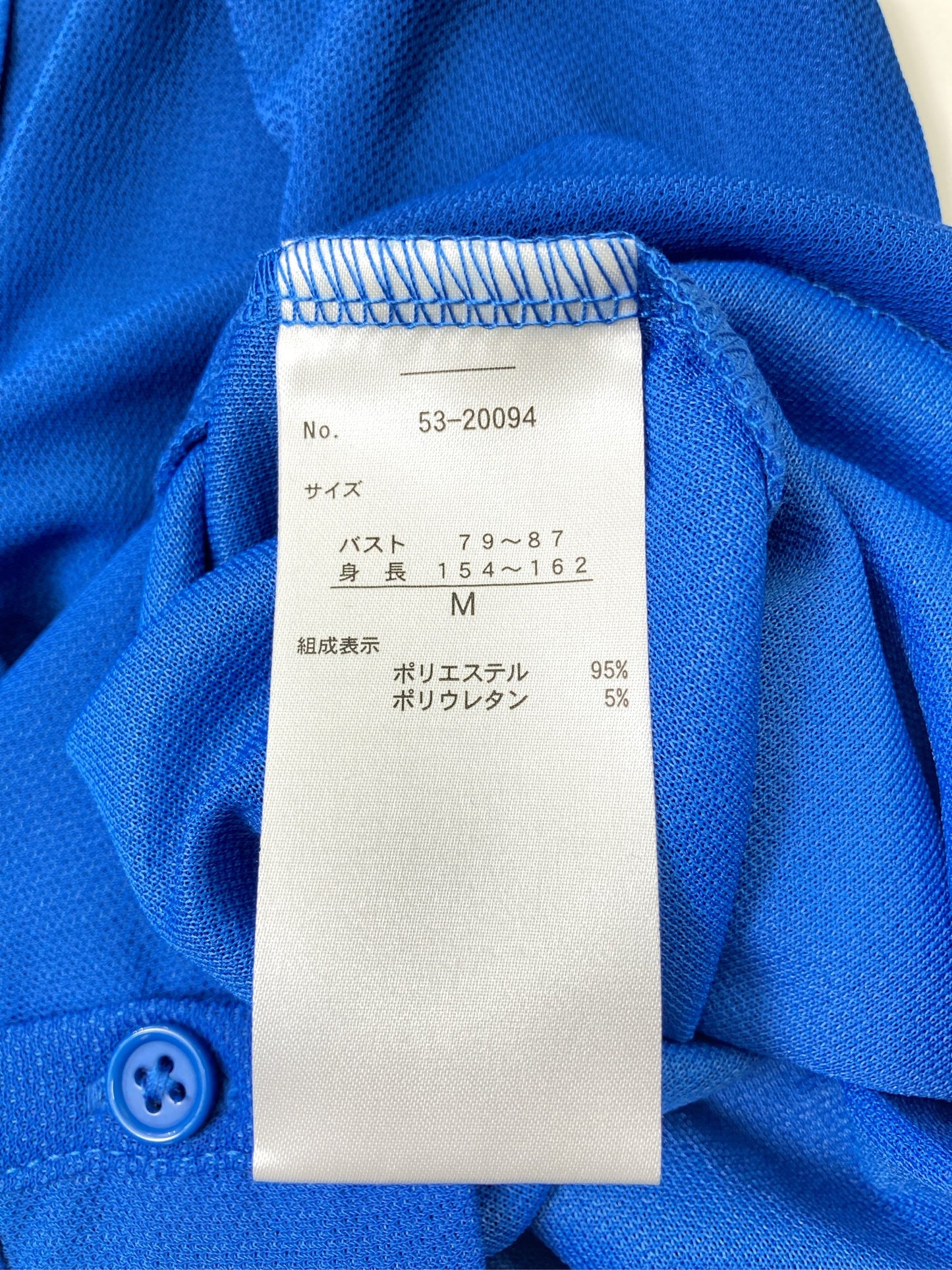 カーディガン/ボレロ/トップス/ブルー/M