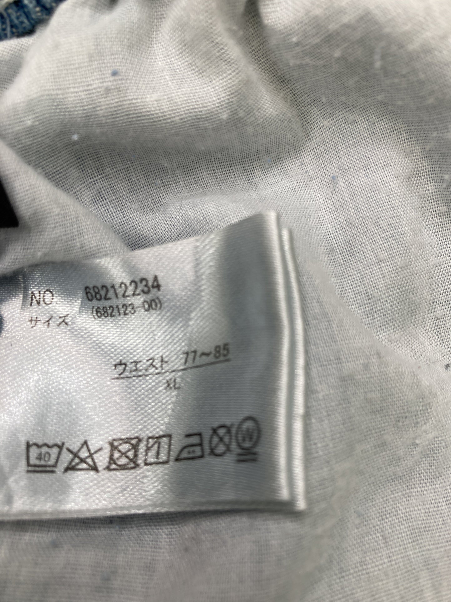 Doublefocus/ダブルフォーカス/デニムパンツ/パンツ/スカイブルー/XL