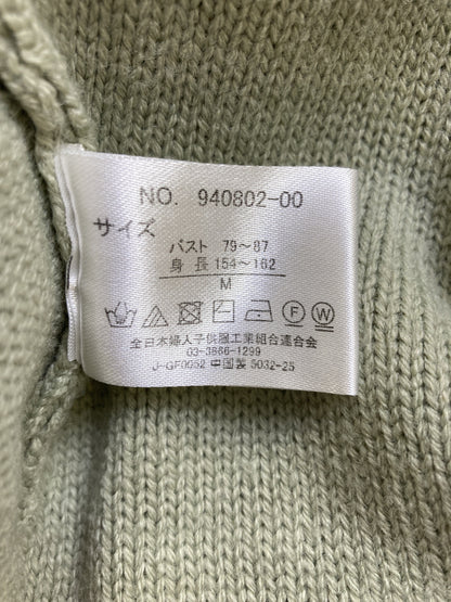 ベスト/トップス/ライトグリーン/M