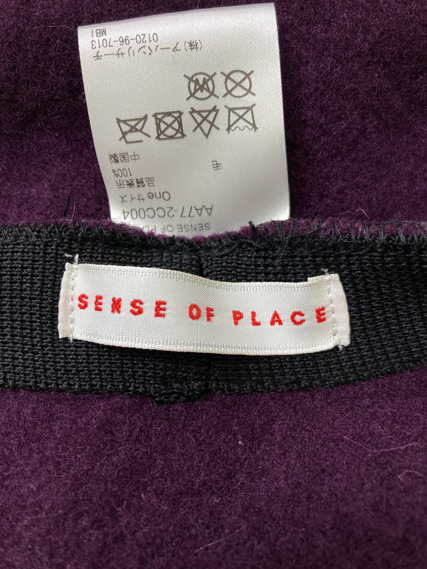 SENSE OF PLACE/センスオブプレイス/ハンチング/ベレー帽/帽子/パープル/ONE SIZE