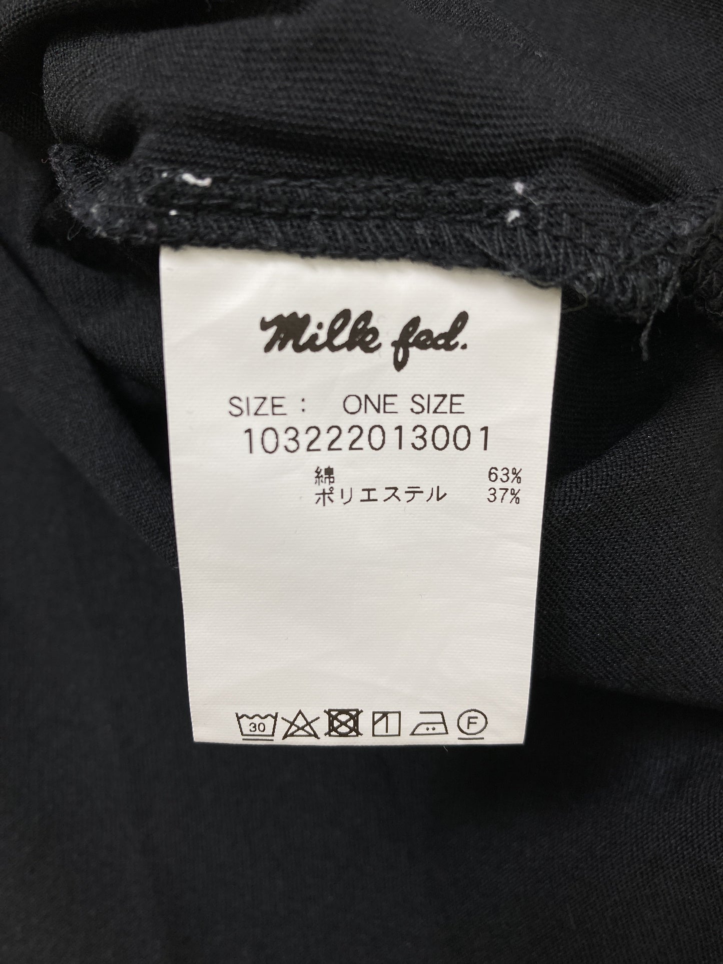 MILK FED./ミルクフェド/ノースリーブ/トップス/ブラック/ONE SIZE