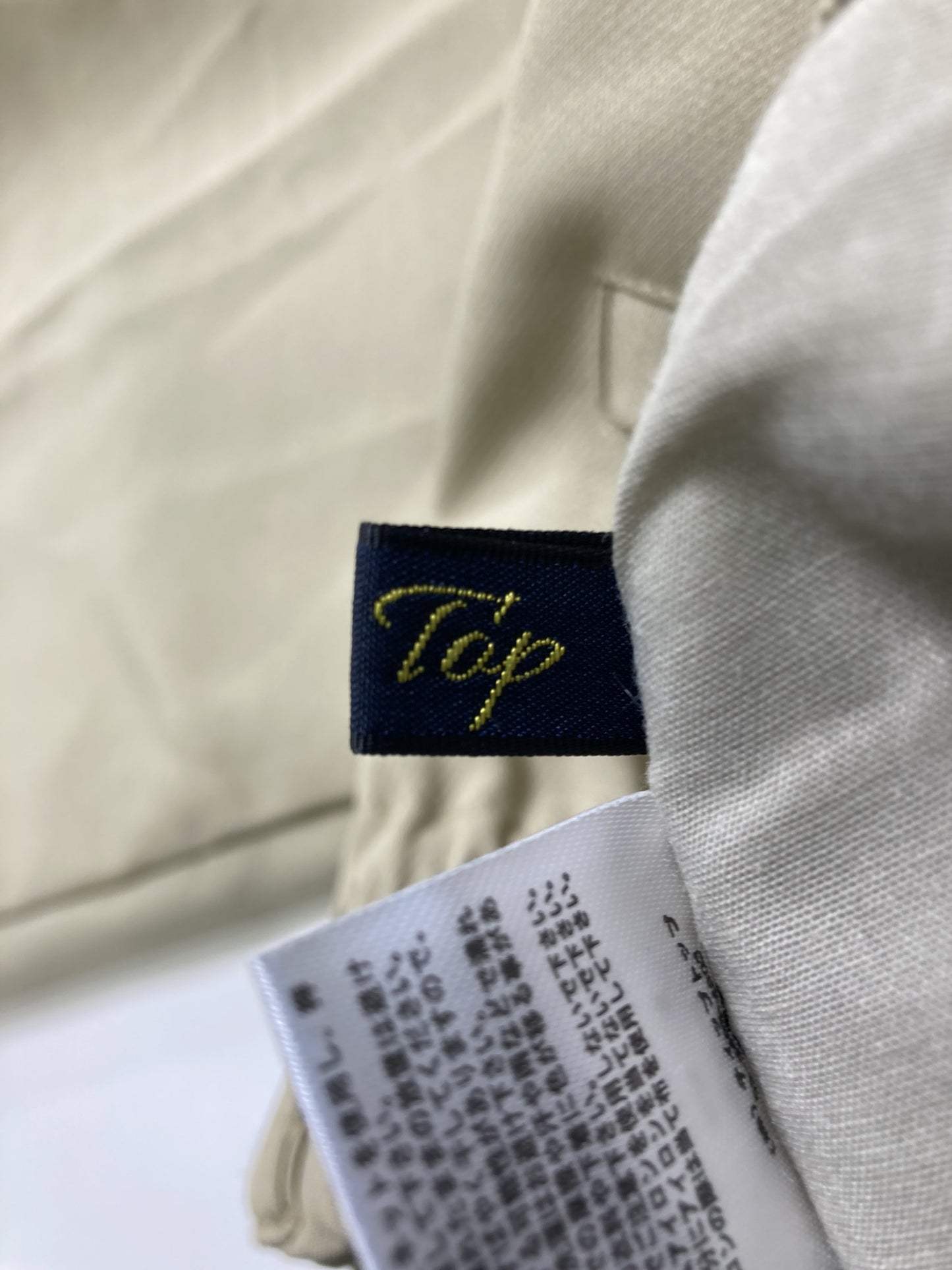 TipTop/ティップトップ/その他パンツ/パンツ/ベージュ/S