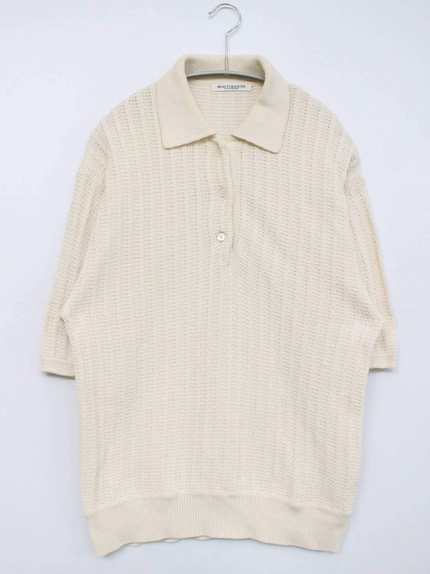 BEAUTY&YOUTH/ビューティーアンドユース/ニット/セーター/トップス/アイボリー