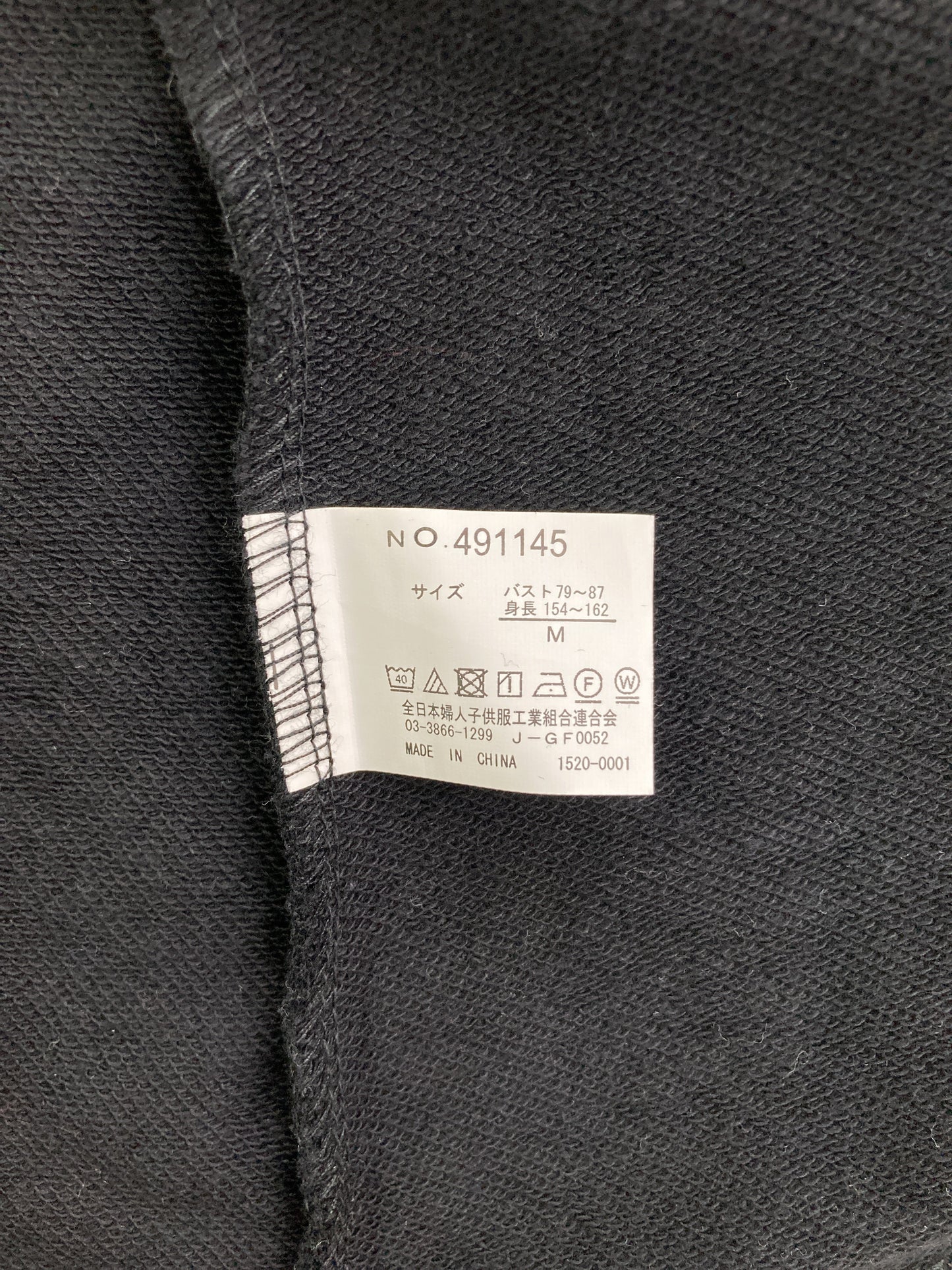 Chip Clip/チップクリップ/チュニック/ワンピース/ドレス/ブラック/M