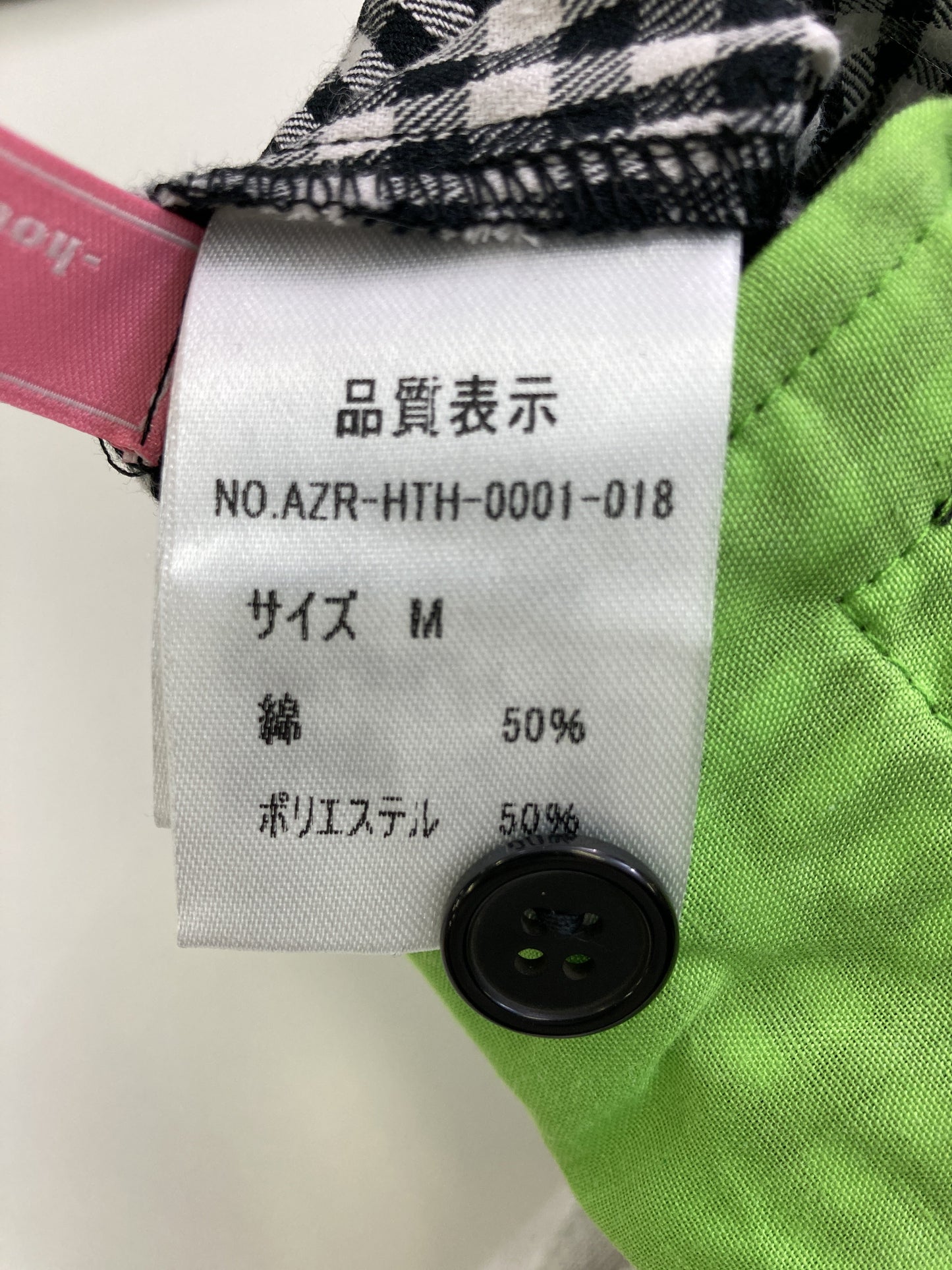 HTH/その他パンツ/パンツ/ブラック/M