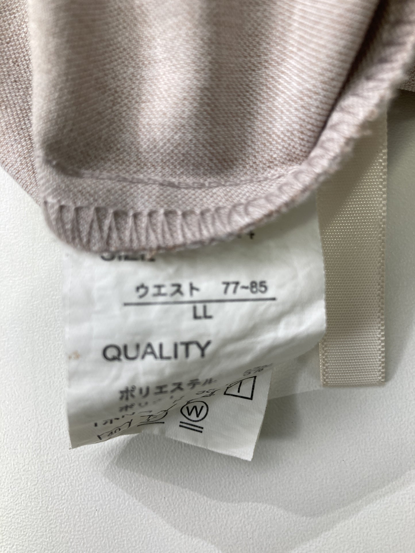 HK WORKS LONDON/エイチケーワークスロンドン/その他パンツ/パンツ/ベージュ/LL