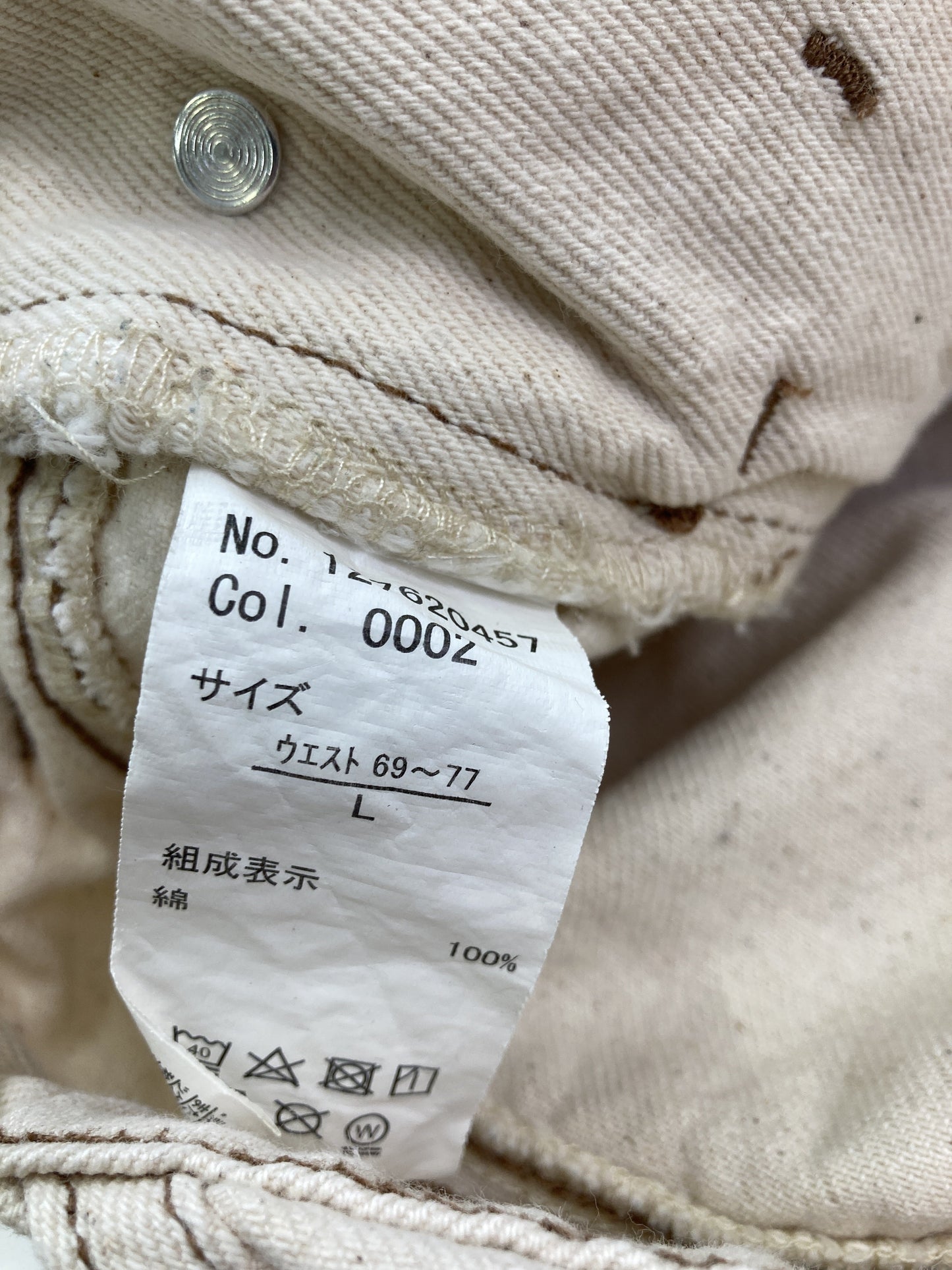 サロペット/オーバーオール/オールインワン・サロペット/ホワイト/L