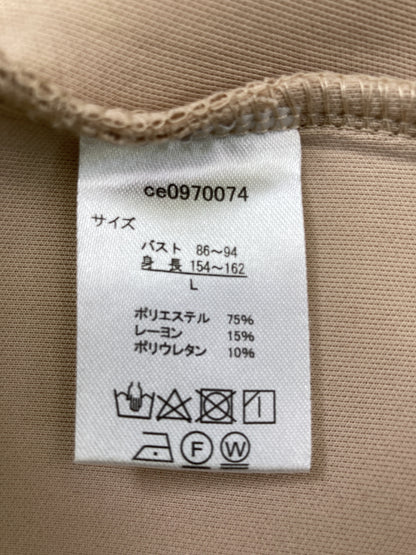 CLASSICAL ELF/クラシカルエルフ/パーカー/トップス/ベージュ/L