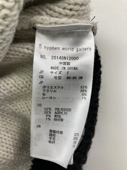 E hyphen world gallery/イーハイフンワールドギャラリー/ニット/セーター/トップス/ブラック/F