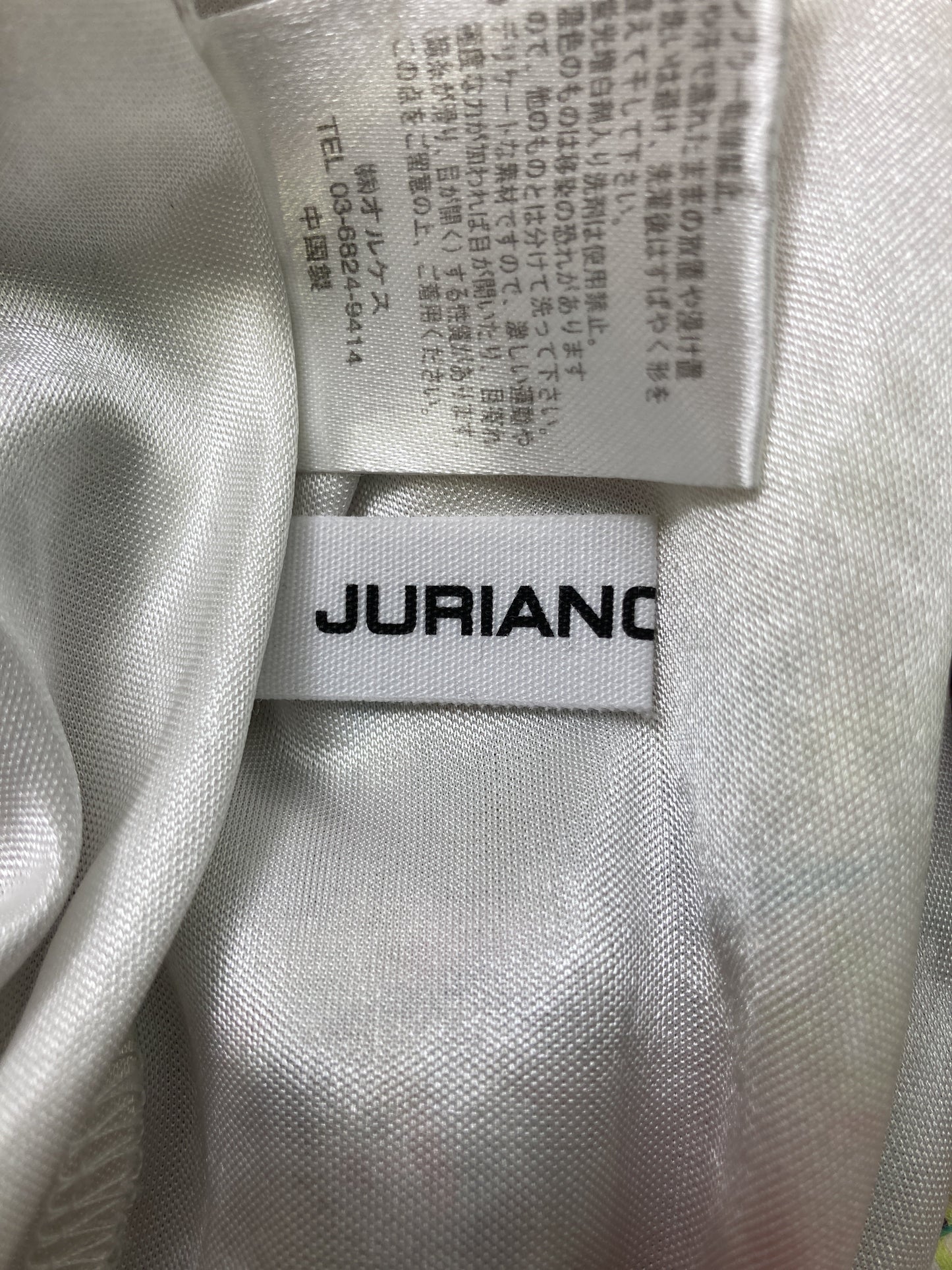 JURIANO JURRIE/その他パンツ/パンツ/その他